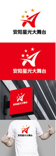 大舞台标识设计