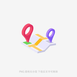 地图导航图标