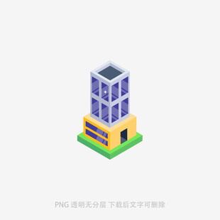 立体风格商业建筑模型