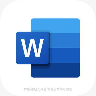 蓝色微软Word应用图标