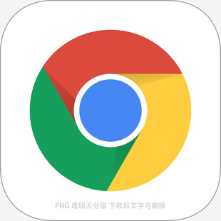 谷歌Chrome浏览器图标