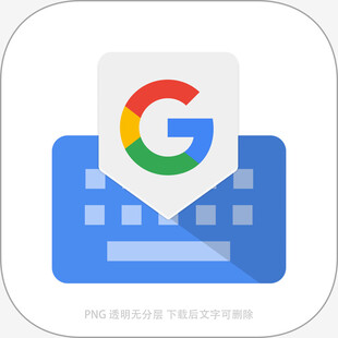 谷歌浏览器安全保护图标