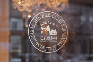 圆形宠物标志设计