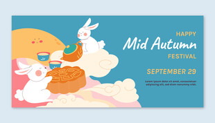 中秋佳节玉兔月饼插画