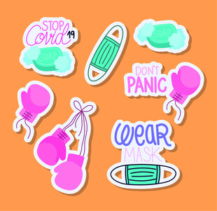 个性潮流贴纸设计集合