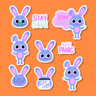 可爱兔子防疫贴纸图案
