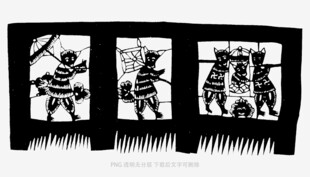 古代战斗场景插画