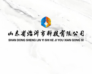 公司迎宾墙