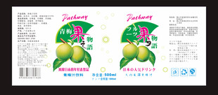食品包装设计