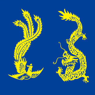 龙凤呈祥图案
