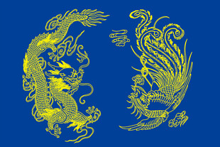 龙凤呈祥图案