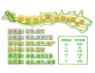 小玉壶