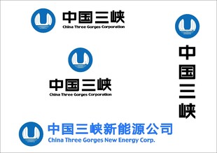 中国三峡标志