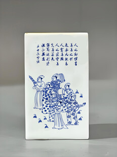方形陶瓷青花笔筒 中式敦煌乐舞