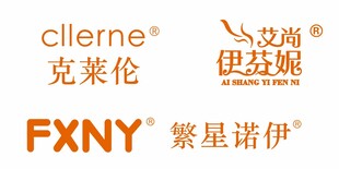 服装鞋子商品logo