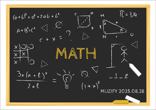 黑板报 数学板报