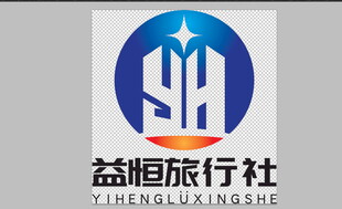 旅行社标志设计