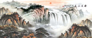 流水生财