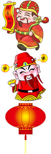 喜庆财神灯笼新年元素