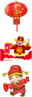 喜庆春节元素