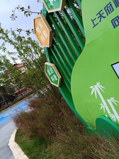 绿色户外竹制景观装置