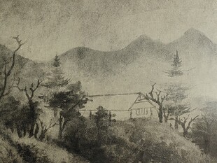 山水意境