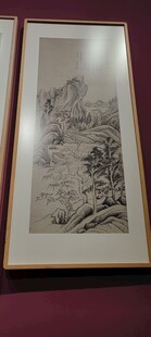 国画
