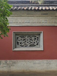 红墙绿瓦