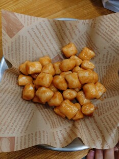 金黄酥脆小年糕