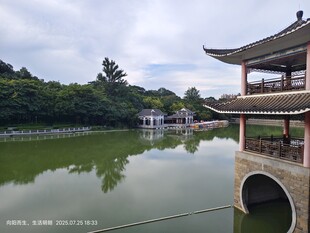 狮山公园 南宁 中式建筑