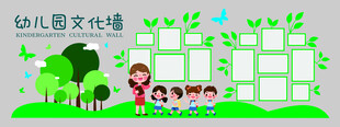 幼儿园掠影照片墙