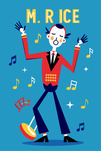 欢乐小丑激情热舞