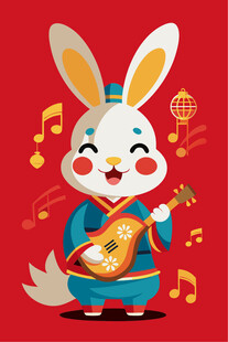 兔子欢乐弹奏迎新春