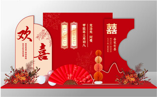 周岁宴展架