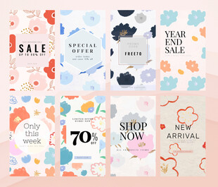 多彩促销标签设计素材