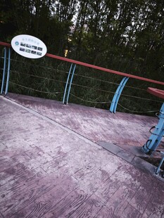 户外游乐设施平台