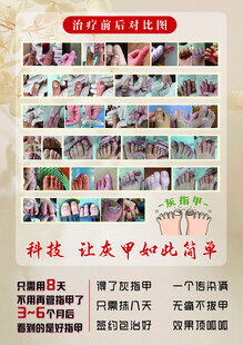 科技让生活如此精彩