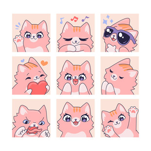 可爱猫咪表情集合