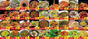 饭店菜单灯片灯箱