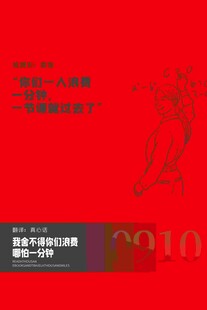 感恩老师