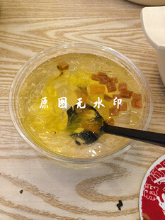 水果冰粉 百香果冰粉 