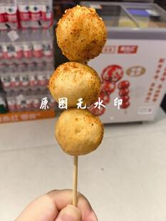 美味鱼蛋串
