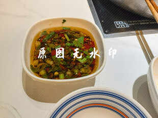 火锅小料