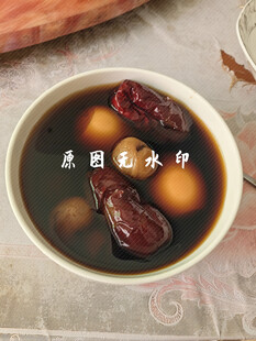 红枣桂圆煮鸡蛋  养生甜汤