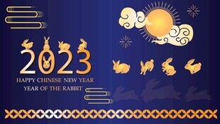 2023兔年新年主题插画