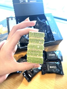 抹茶蛋糕