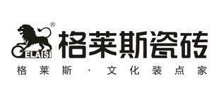 格莱斯瓷砖品牌标志