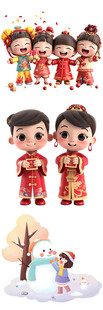 中式婚礼人偶摆件展示
