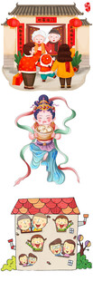 传统春节习俗场景展示