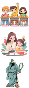 卡通人物与神秘角色同框